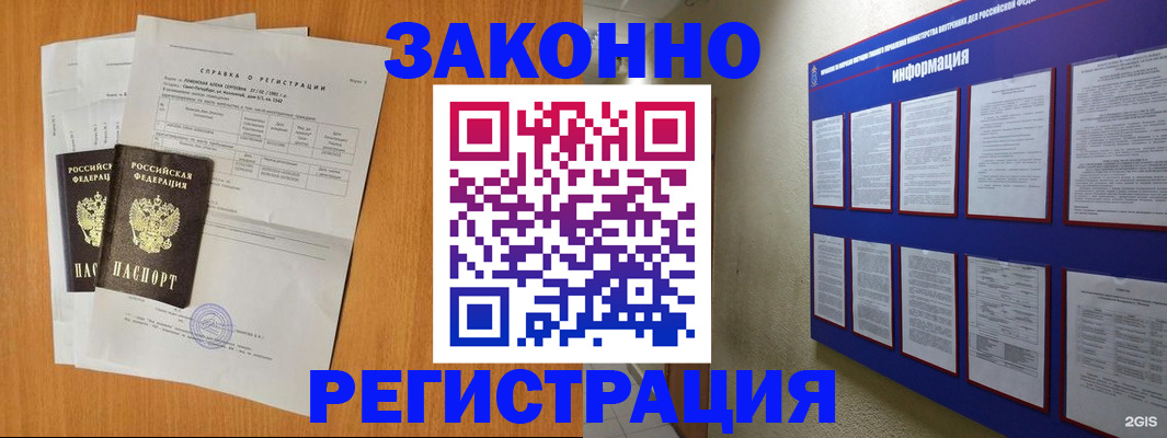 форма 3 в Навашино